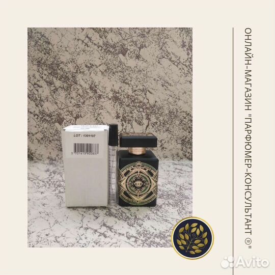 Oud for Happiness. Духи оригинал. Тестер. Распив