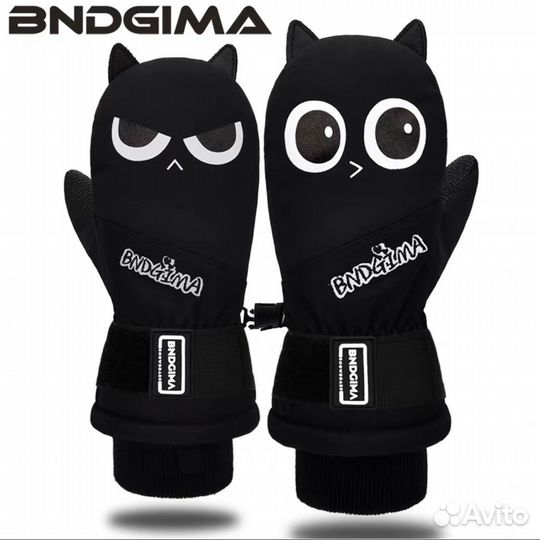 Варежки зимние детские bndgima