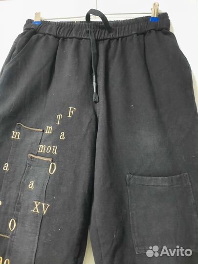 Штаны тёплые бохо