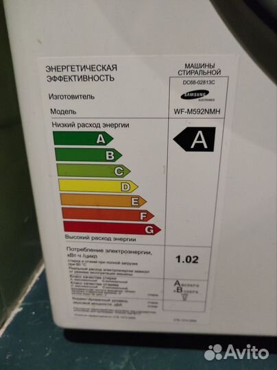 Стиральная машина samsung 5 кг