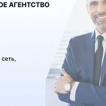 Фармацевтическое агентство, Мале