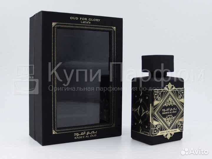 Lattafa Perfumes Bade’e Al Oud Oud For Glory 100мл
