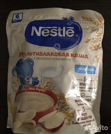 Детские каши молочные