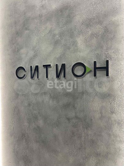 Квартира-студия, 27,6 м², 13/24 эт.