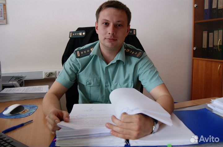 Судебный приказ / Сниму запреты навсегда