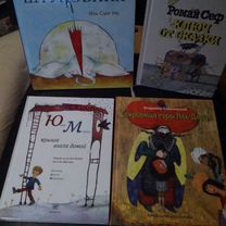 Детские книги ч.5