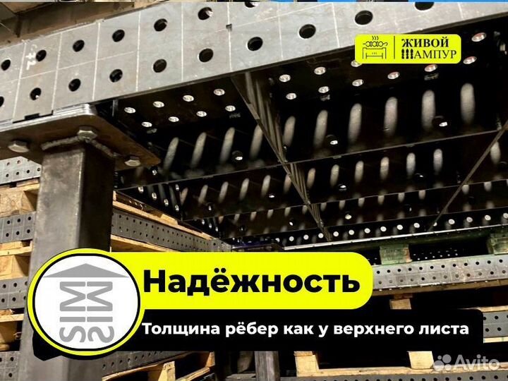 Функциональный сварочный стол / верстак 3D