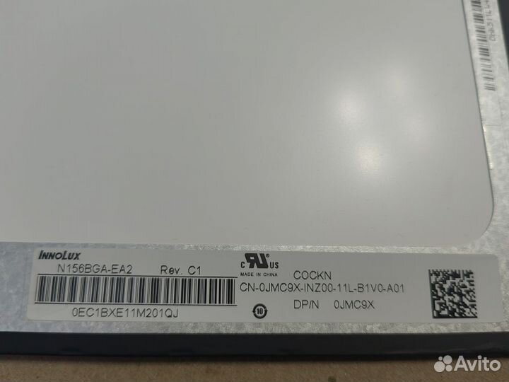 Матрица на ноутбук n156bga-ea2 rev.c1