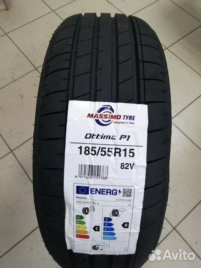Massimo Ottima P1 175/65 R14