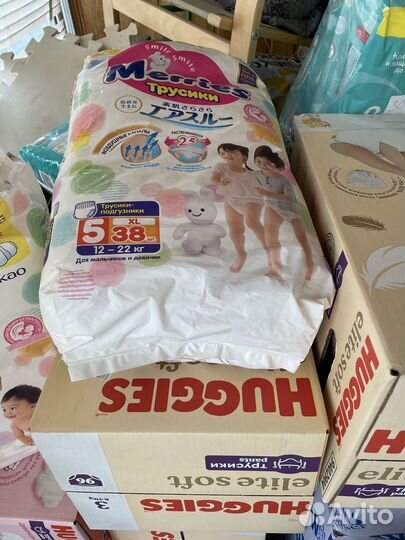 Подгузники меррис s merries 2 трусики m L xl xxl