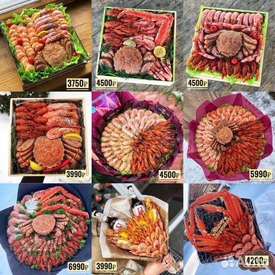 Букеты к 23 февраля, мужской букет, раки, крабы