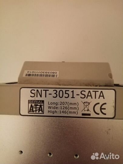 Корзина для жёстких дисков SNT-3051 SATA