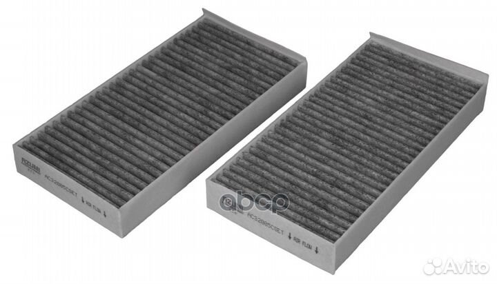 Фильтр салона BMW i3/mini 13- угольный (упак.2шт.)