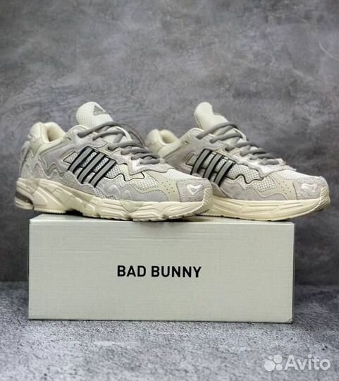 Adidas response cl bad bunny
