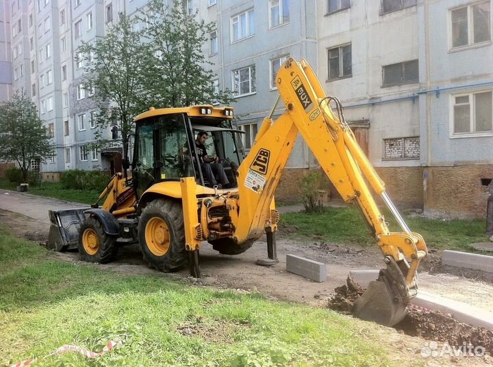 Услуги аренды трактора экскаватора погрузчика