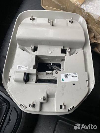 Центральный плафон веста ng