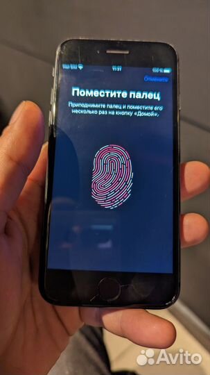 iPhone 8, 256 ГБ