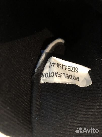 Ролики раздвижные р 38-41