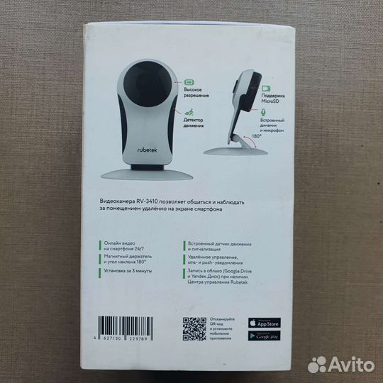 Видеокамера Rubetek rv-3410