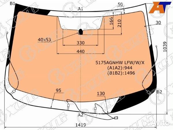 Стекло лобовое mazda mazda3