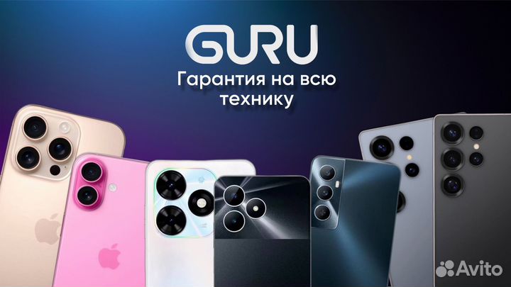 Samsung Galaxy A55, 12/256 ГБ