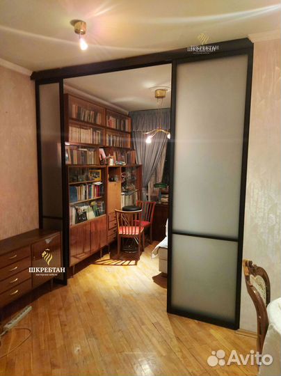 Перегородки для газифицированных квартир