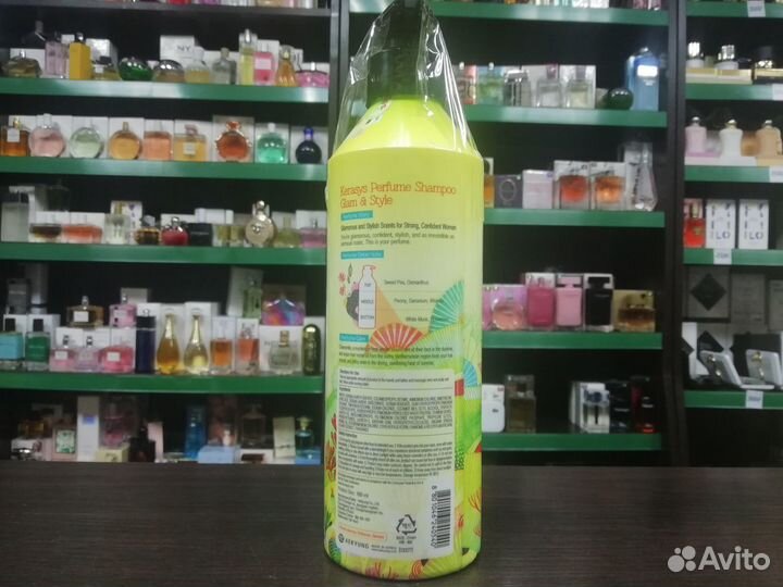 Шампунь Kerasys Glam & Style для всех типов волос