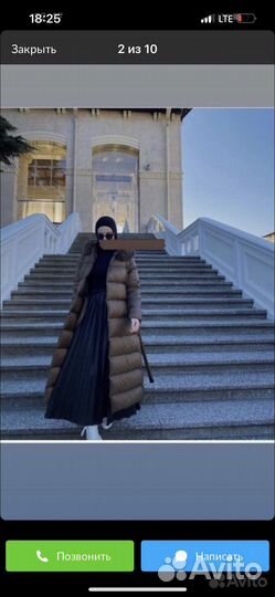 Пуховик Max mara оригинал