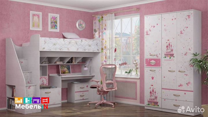 Мебель для детской комнаты