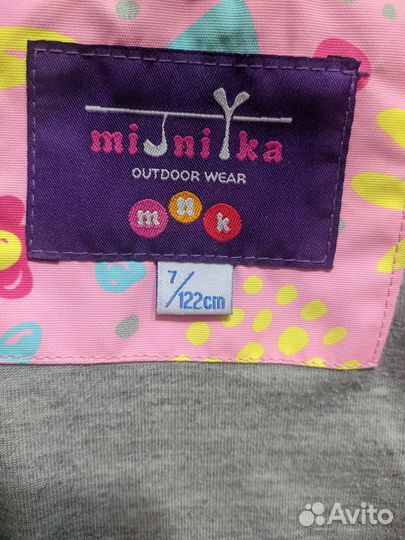 Ветровка детская р.122