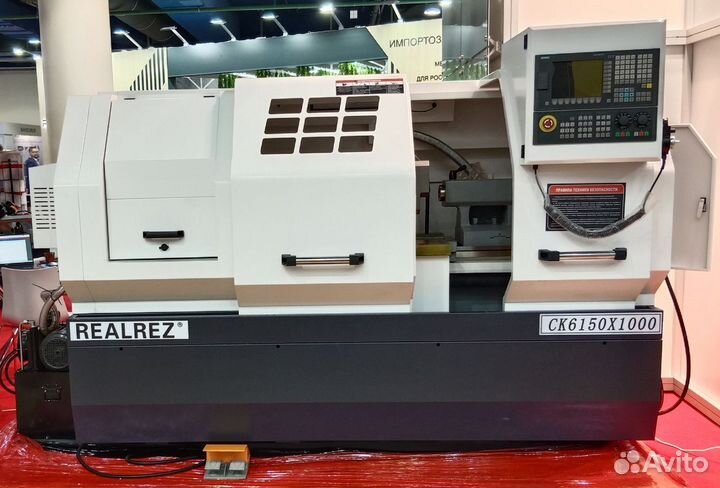 Токарный станок с чпу RealRez