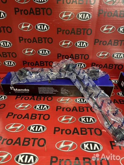 Передняя стойка стабилизатора solaris/ kia rio