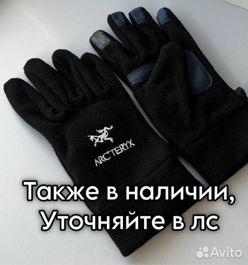 Снуд Arcteryx