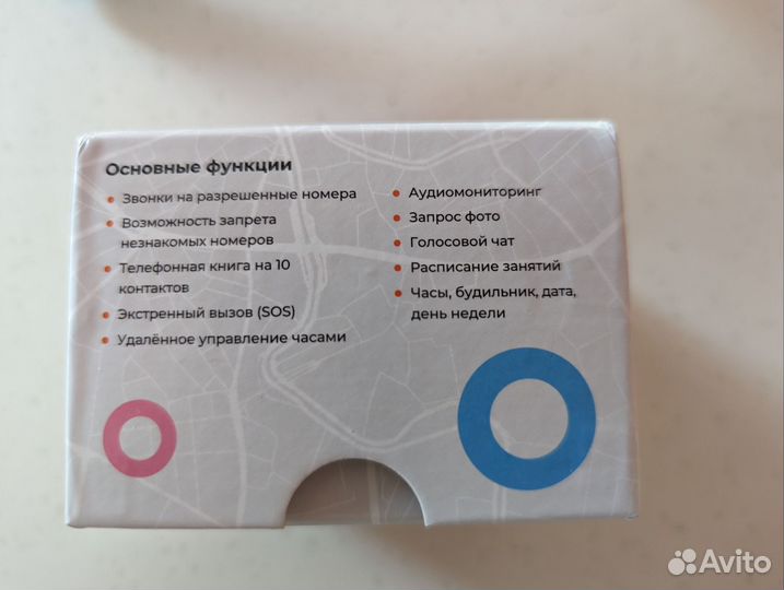 Часы телефон детские
