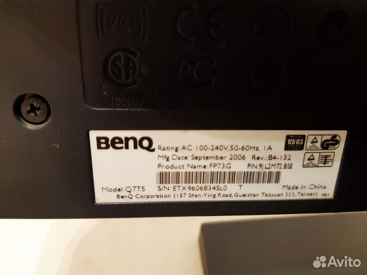Монитор Benq Q7t5