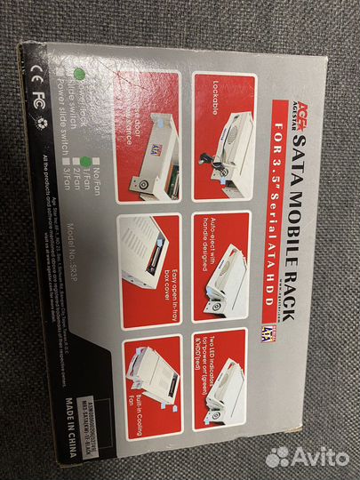 Бокс для hdd 3,5 SATA внутренний, agestar