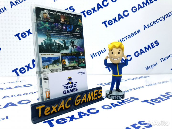 Xenoblade Chronicles 2 Nintendo Switch