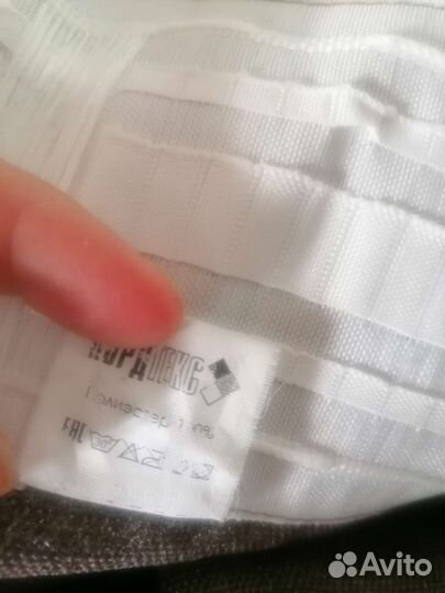 Шторы Волшебная ночь