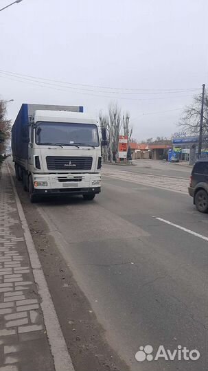 МАЗ 5440В9, 2014