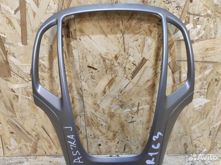 Рамка центральной консоли Opel Astra J