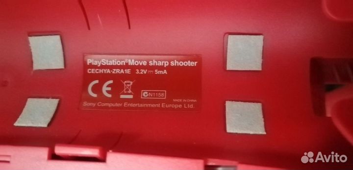 Аксессуары для PS3