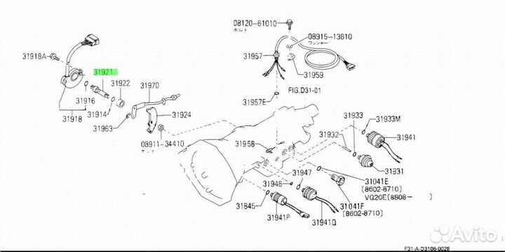 Кронштейн металлический
