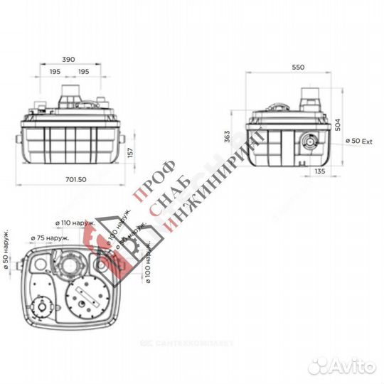 Установка канализационная sanicubic 1 XL VX 1x220