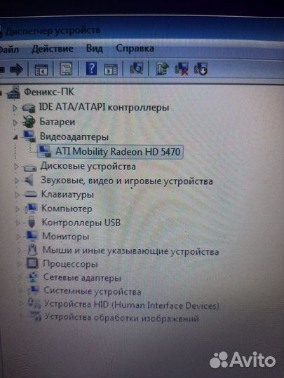 Dell inspiron n5010 ноутбук материнская плата