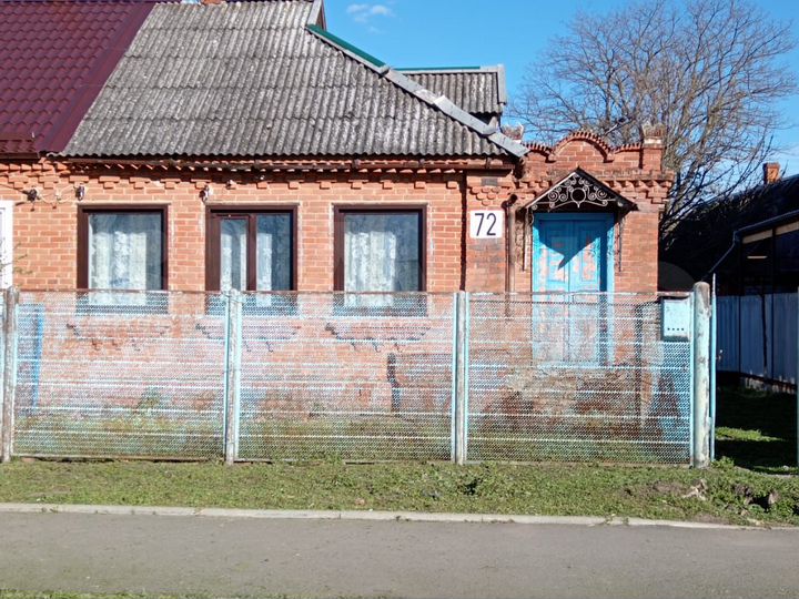 Дом 47 м² на участке 18 сот.