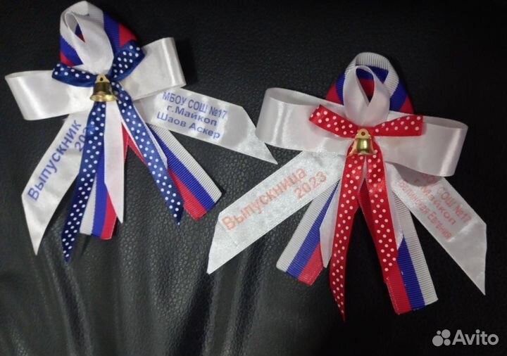 Брошь для выпускников именная с нанесением печати