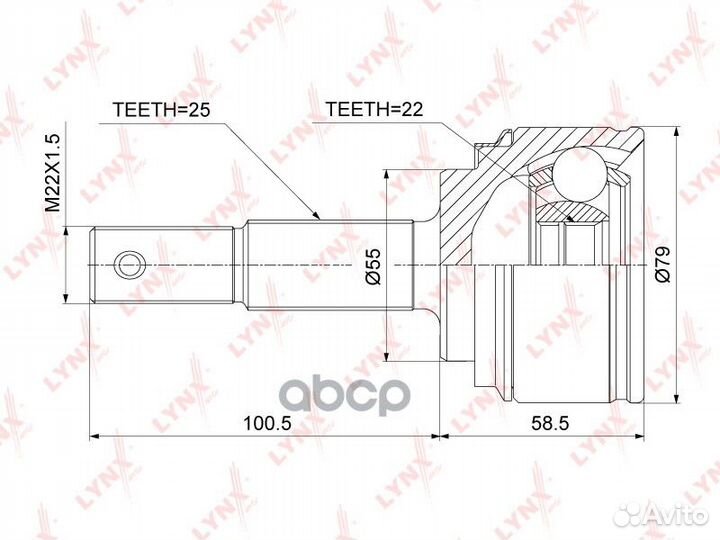 CO-3896 ШРУС lynxauto CO-3896 lynxauto