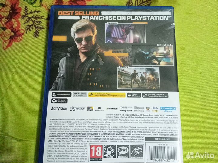 Игры ps5 и дуалсенс для пс 5