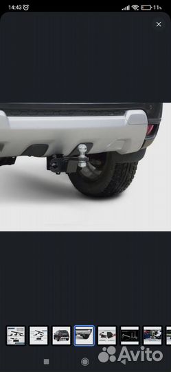 Фаркоп Дастер,каптюр,теранно