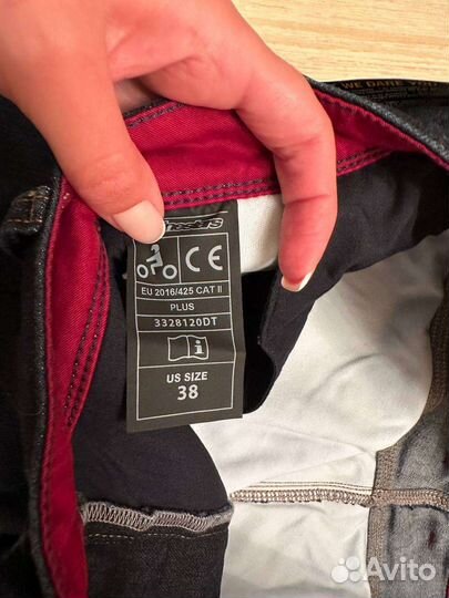 Мотоджинсы Alpinestars Radium Denim W38 L36